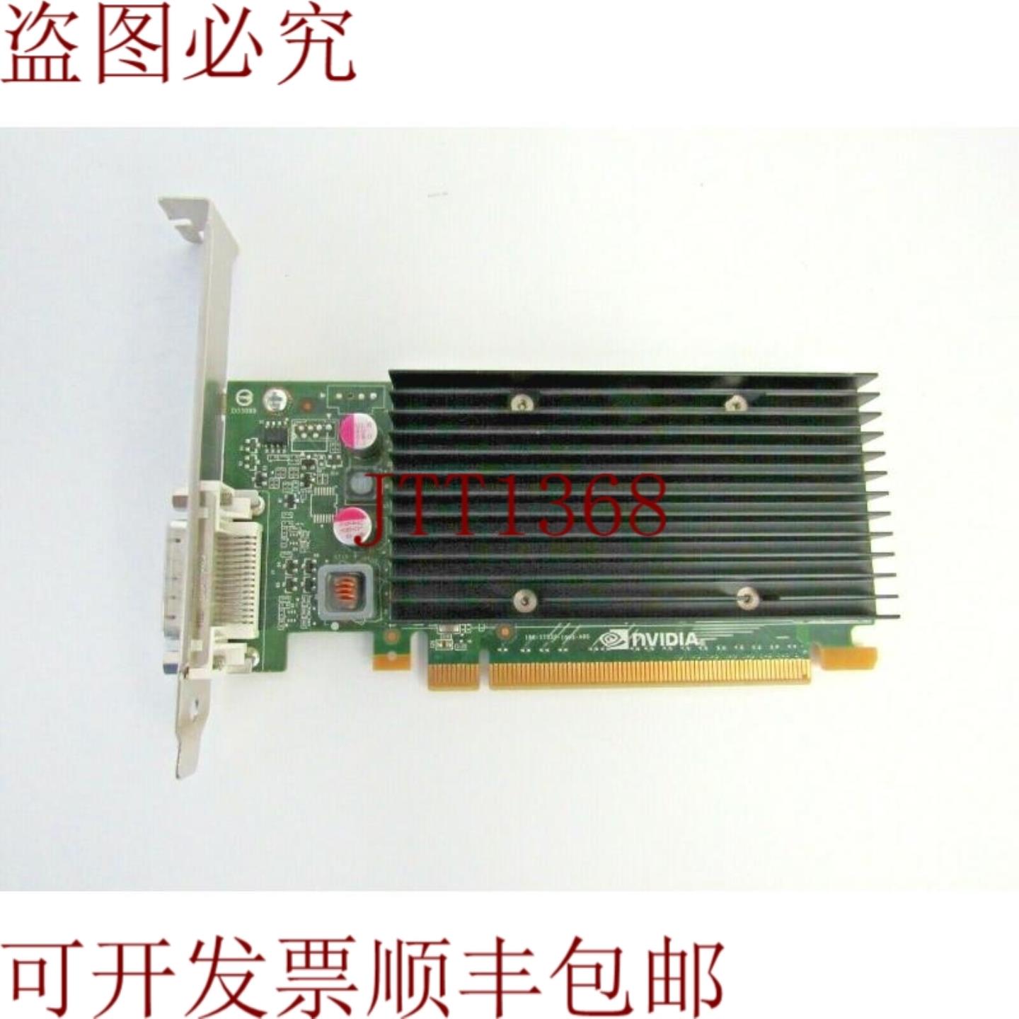 供应625629-002 Nvidia Quadro NVS 512MB DDR3 PCIe x16 GPU