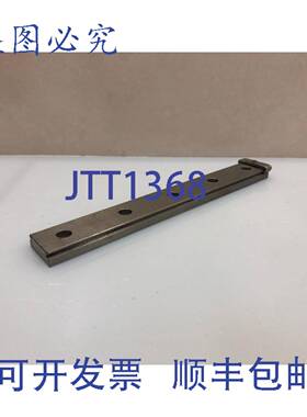 原装 供应THK RSH12WZM直线导轨 - 190mm精密导轨