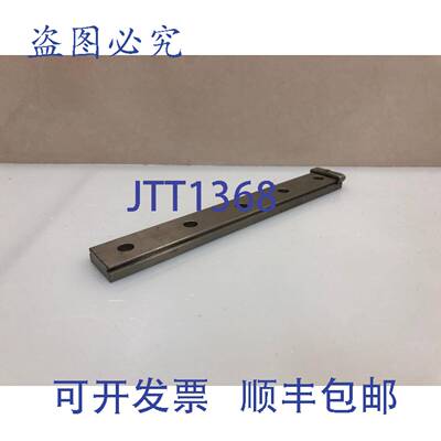 原装 供应THK RSH12WZM直线导轨 - 190mm精密导轨