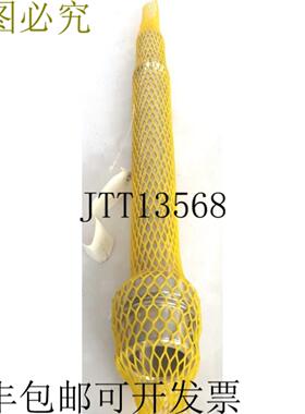 供应奥韦勒 111023 SEP2001