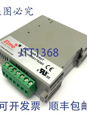 供应Elmo HAR-560T 口琴伺服运动控制驱动器 133A