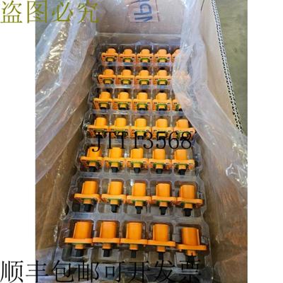 供应35 Amphenanol HVC2P28MV204 Alto Voltaje 连接器插座 2