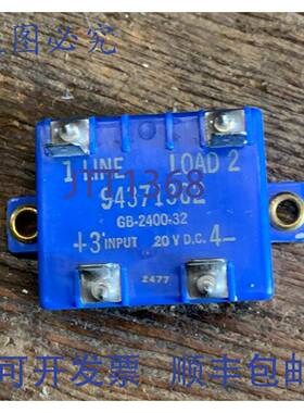 供应GRIGSBY-BARTON 94371302 固态继电器 GB-2400-32 20VDC
