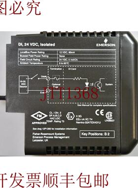 供应VE4001S2T1B112P0549X152输入模块+端子 -