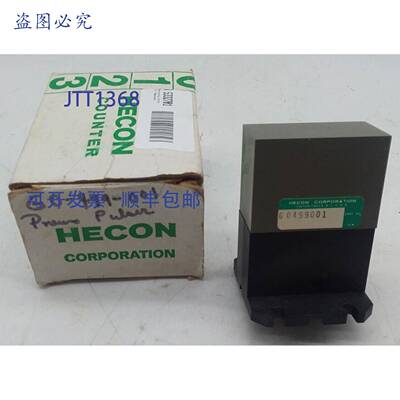 原装 供应Hecon G0499001 计数器