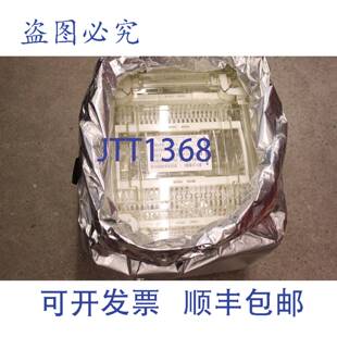 供应KTL 3002 晶圆存储箱容器电子束光刻 KTL-3002