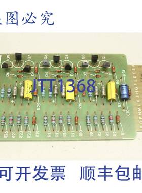 原装供应TTYS 440035100 44-0035-100 模块卡板
