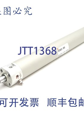 原装供应SMC NCGBA25-0800 气缸,1英寸内径,8英寸行程,M5端口