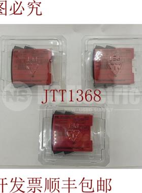 供应PR Electronics 6331A 重型齿轮箱 2 天