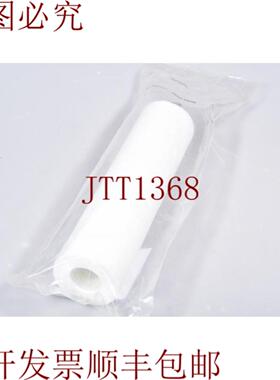 供应SYSTRONIC 6490052910μm20μm过滤器 -