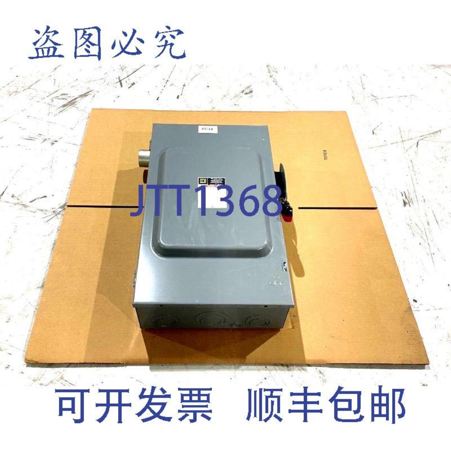 供应Square D H364系列F05重型安全开关200A600V电源断开