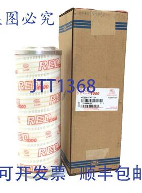原装 供应滤芯 HC2285FKT12H Pall RED1000
