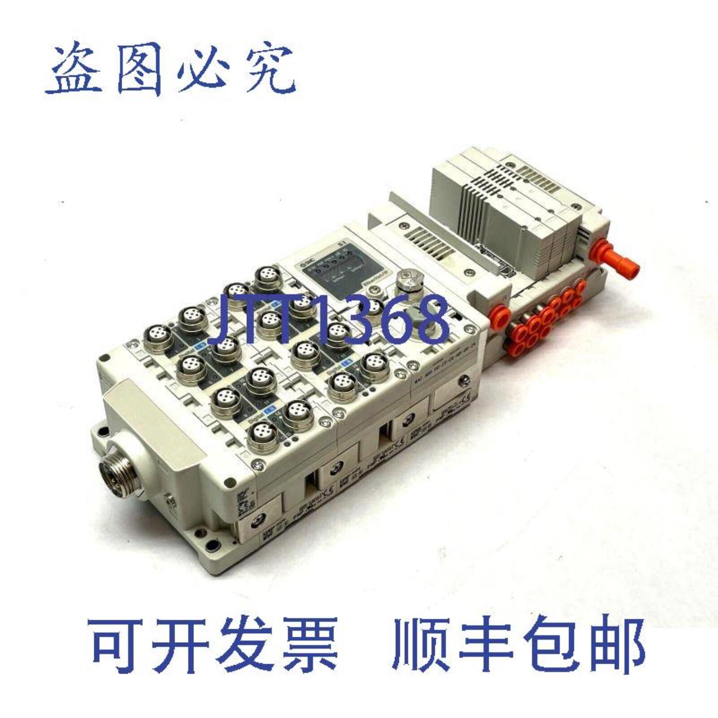 供应 SS5Y3-10S6EB32-06F-N7 以太网IP歧管