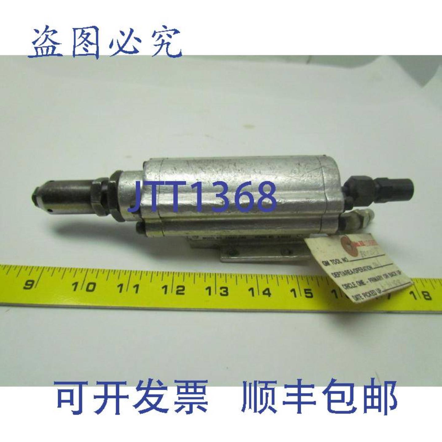 供应HuckEbbert 15541-100 ERT1D 铆钉工具带 6ZL 无尖手柄