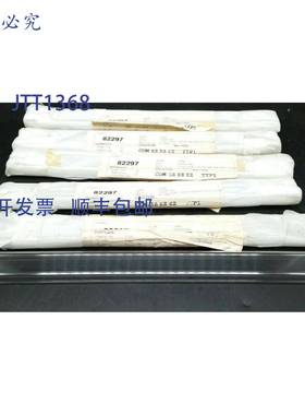 原装 供应FC-SFBH-16 前（5个）