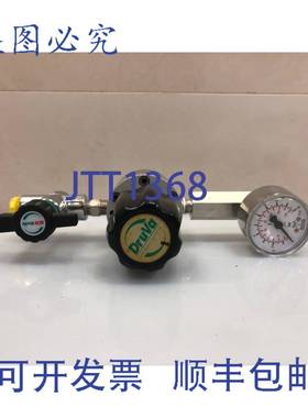 原装 供应DruVa 高压气瓶压力调节器 – 供应控制
