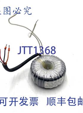 原装 供应变压器 DT-11700-11 Axxa ED15762R1-01241