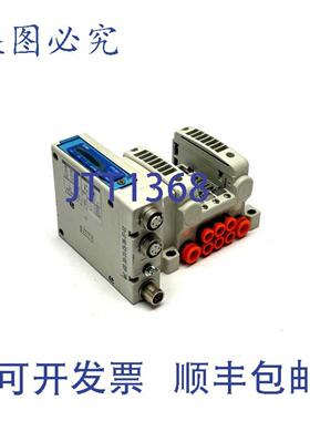 供应 VV5QC11-03N7SEB-S 底座安装歧管