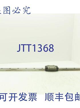 供应THKSHS30直线轴承1块导轨30毫米x920毫米36-14英寸