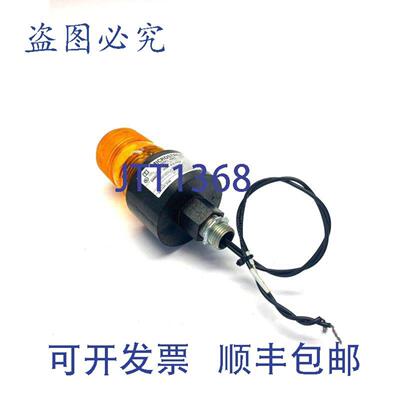 供应Tomar Electronics 490S-120T 场所 120V 微 IV