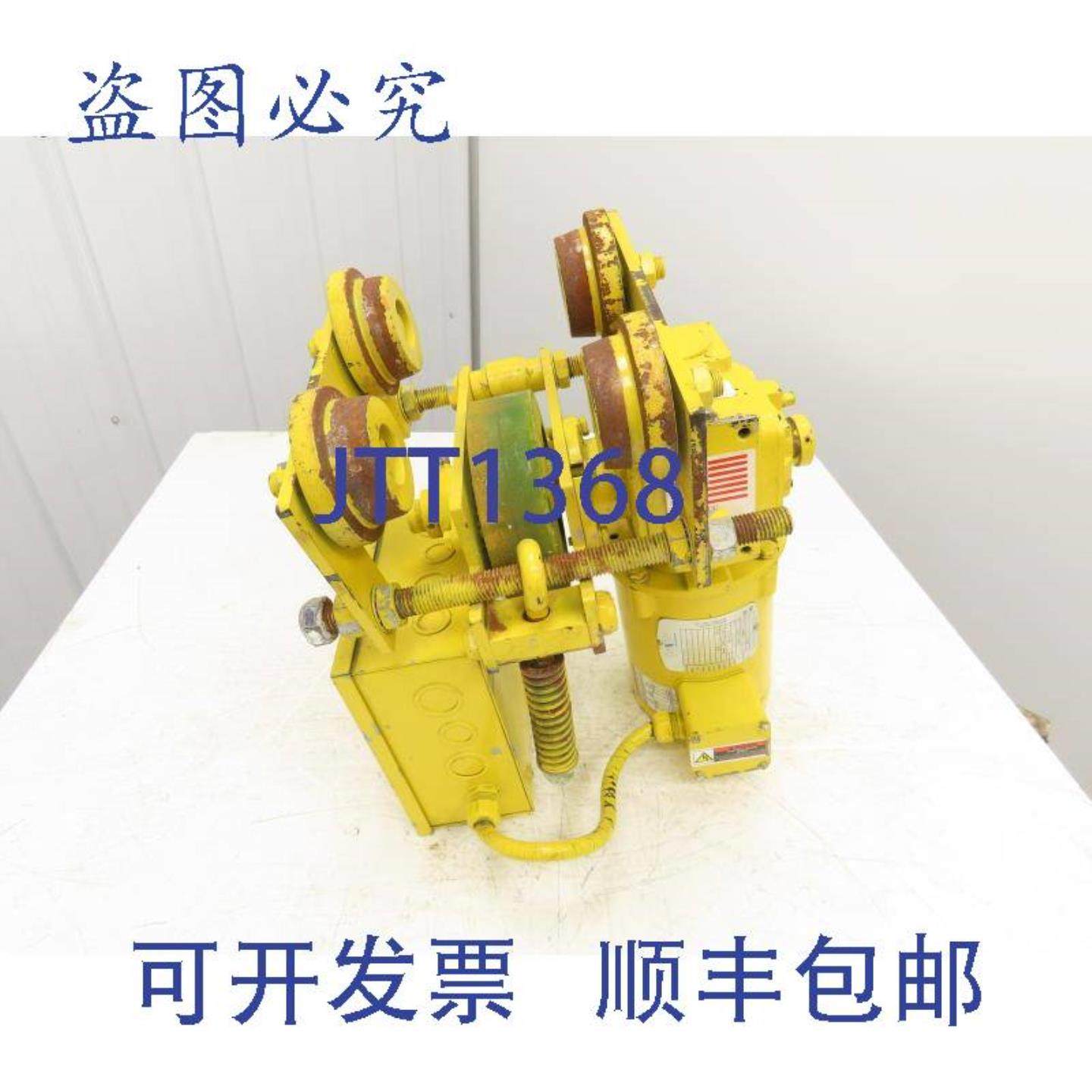 供应切斯特起重机牵引车2000磅70英尺每分钟12马力动力滑车驱动23