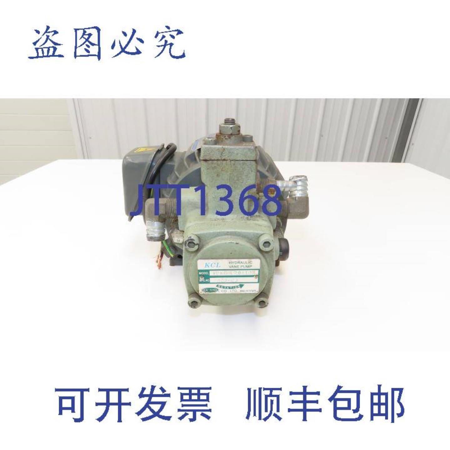 供应KCLVPKC-F20A102液压叶片泵20lm250PSI5GPM12Hp220380V3Ph