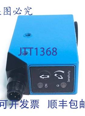 原装 供应SICK LUT3-650 / 1-015-398 光电传感器