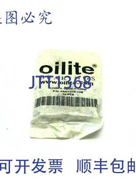 供应Oilite AAM1216-12B 套管 12mm x 16mm x 12mm 一包 10