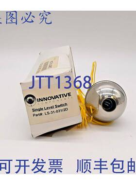 原装 供应创新 LS-31-031/2D 单液位开关