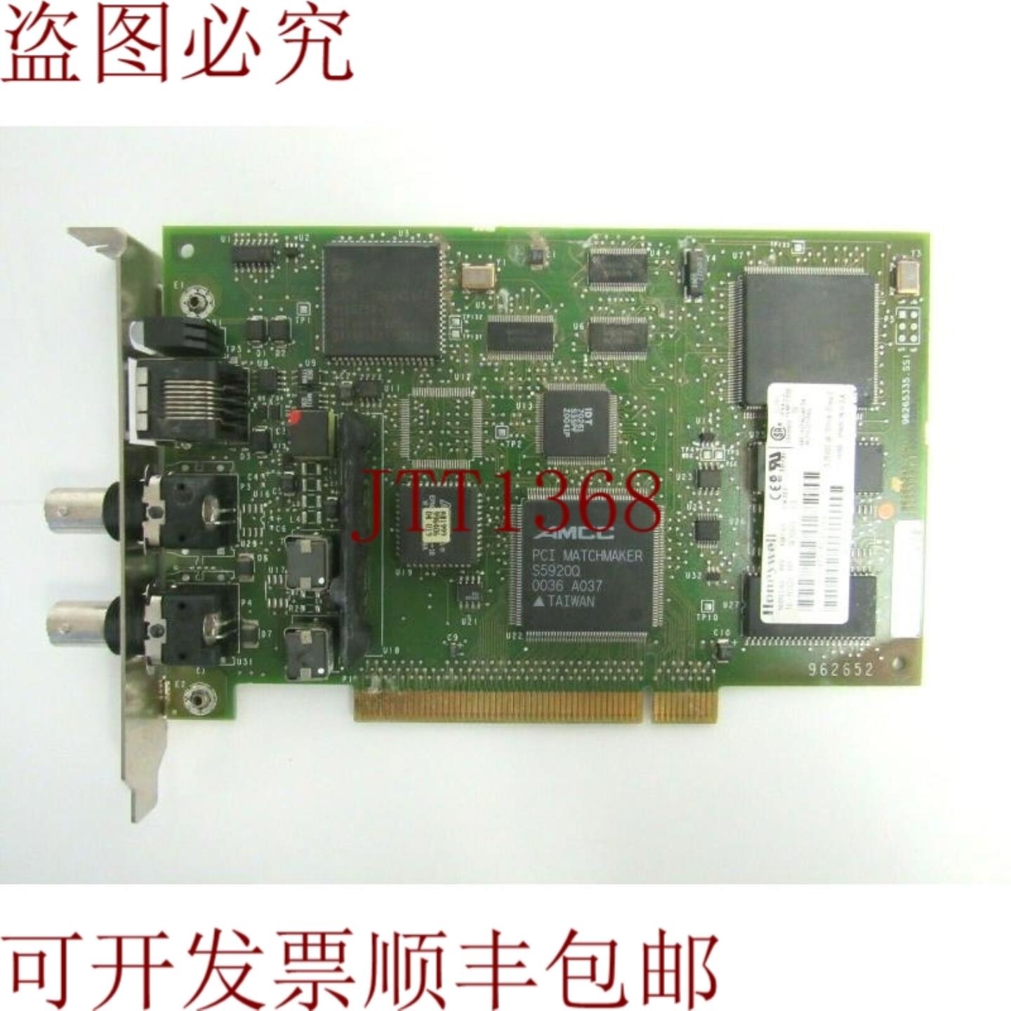 供应页码 TC-PCIC01 REV-B01 FW-22 卡 PCI ControlNet C-5
