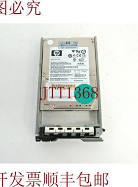 供应507119-004 Seagate Saiuto 300GB 10000RPM SAS2 16MB 2