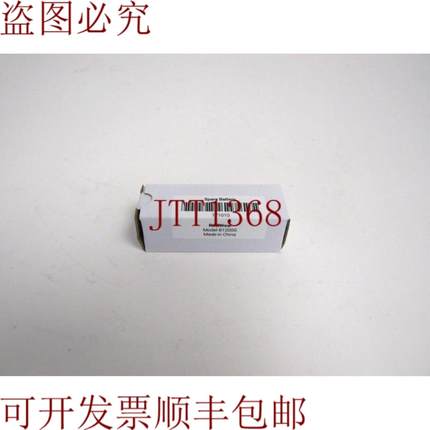 供应智能眼镜电池锂离子 Realwear 171010 B1200G D-5