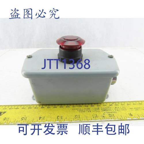 供应Hoffman E-D1PB1  461213 W800H-FRXMQ24 A7F 24V 急停