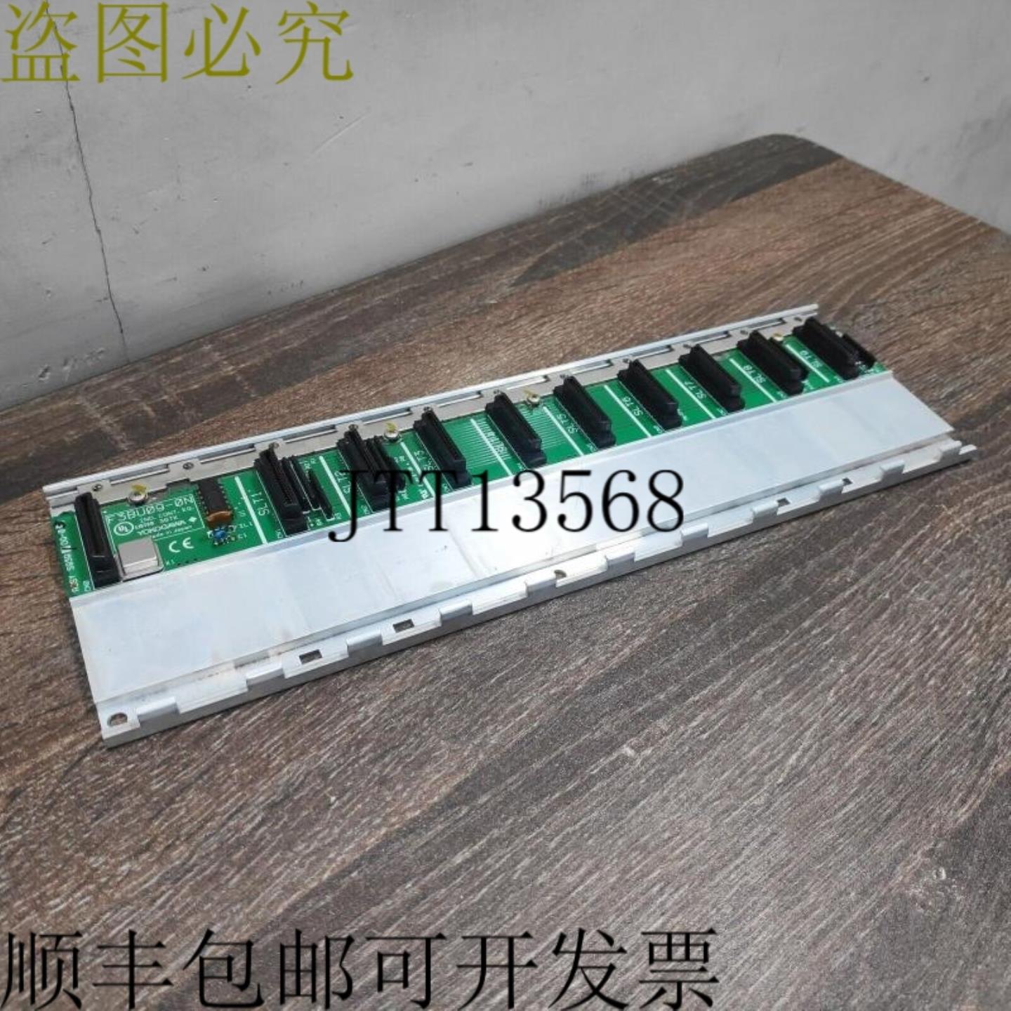 供应二手 YOKOGAWA F3BU09 F3BU09-0N 9插槽支架模块组件