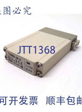 供应 ITV0030-3N-Q气动调压阀