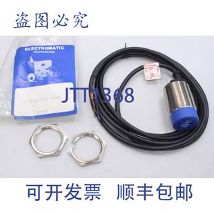 M30 电感式 接近开关 15mm NPOM 3015 供应ELECTROMATIC 原装