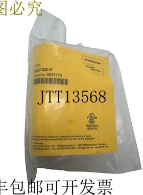 供应图尔克模块 BL67-8DI-P 6827170