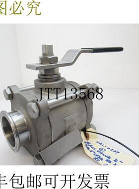 供应2英寸法兰不锈钢球阀300316成型