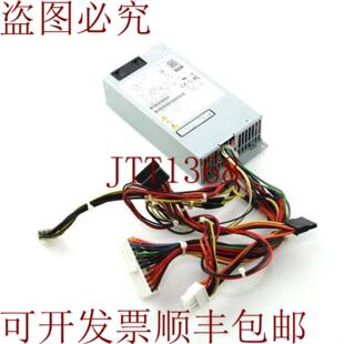 供应台达电子公司 DPS-350AB-12 350w 80 Plus 银牌电源 3-3