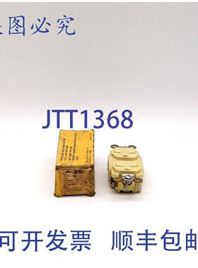 原装 供应Hubbell HBL5662I 双工插座