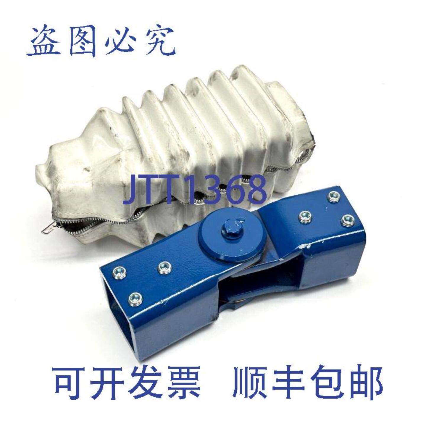 供应霍夫曼 C-CS5IJR 中间接头带盖