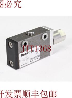 供应联系方式 0820 402 04632页