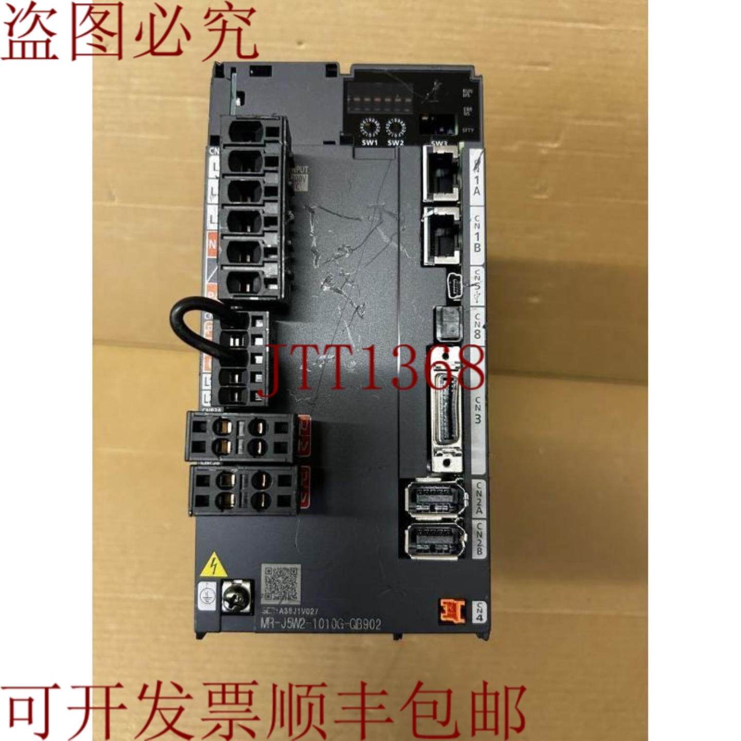 供应MR-J5W2-1010G-QB902