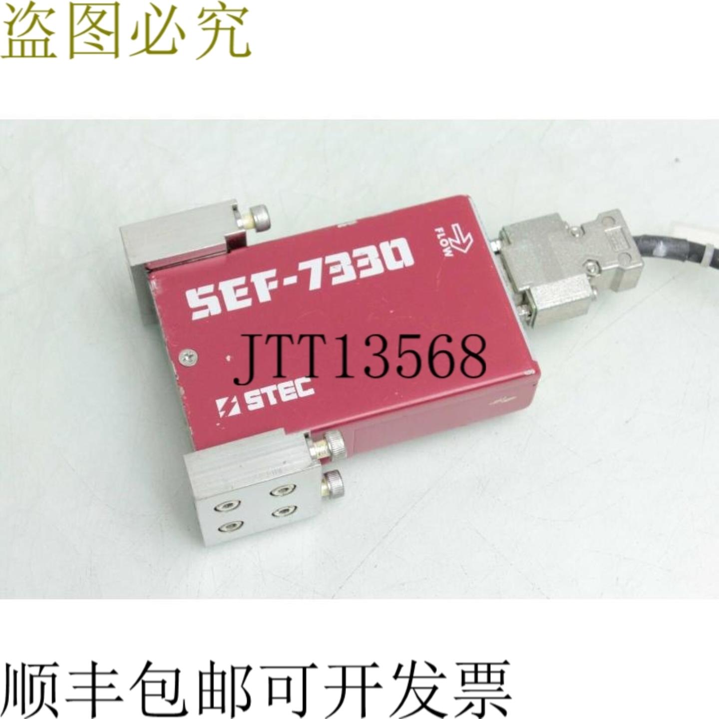供应STEC SEF-7330 质量流量控制器1SLM 流量用于模块 NH3