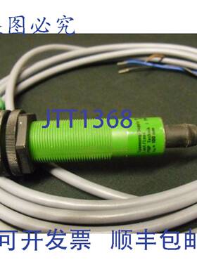 原装 供应光电传感器 BOS18KPS1XAD0C3 巴鲁夫 BOS-18K-PS-1XA-D0