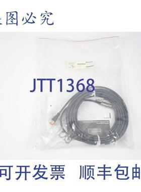 供应Balluff 读写头 BIS00PE高可达 C-306-PU1-10