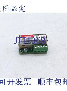原装 供应罗克韦尔 319280-A02 继电器 DriveGuard