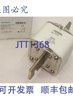 供应3NA3 472 630A 500 NH4 NH 熔断器座 3NA3472