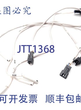 原装供应4 个 SMC D-M9B 固态开关传感器 24VDC 2.5-40mA,2 线