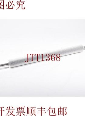 供应IMAI Saisakusho 4510377571  10250-300-0326-L 支付